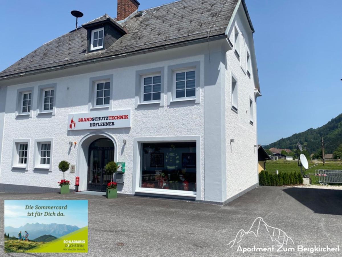 Apartment Zum Bergkircherl - Sommercard Grosssolk 外观 照片